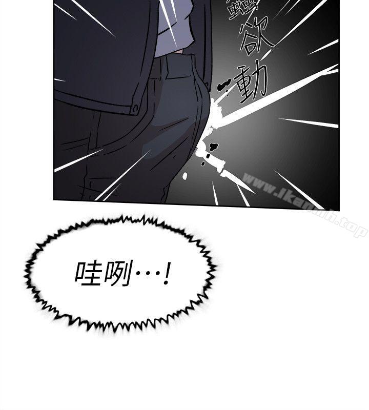 《她的高跟鞋(无删减)》漫画 第56話111-111世潤的體香