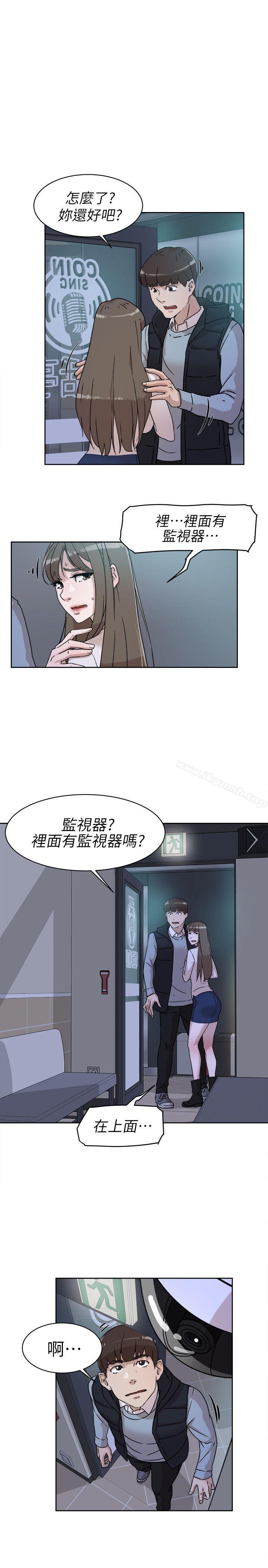 《她的高跟鞋(无删减)》漫画 第56話111-111世潤的體香