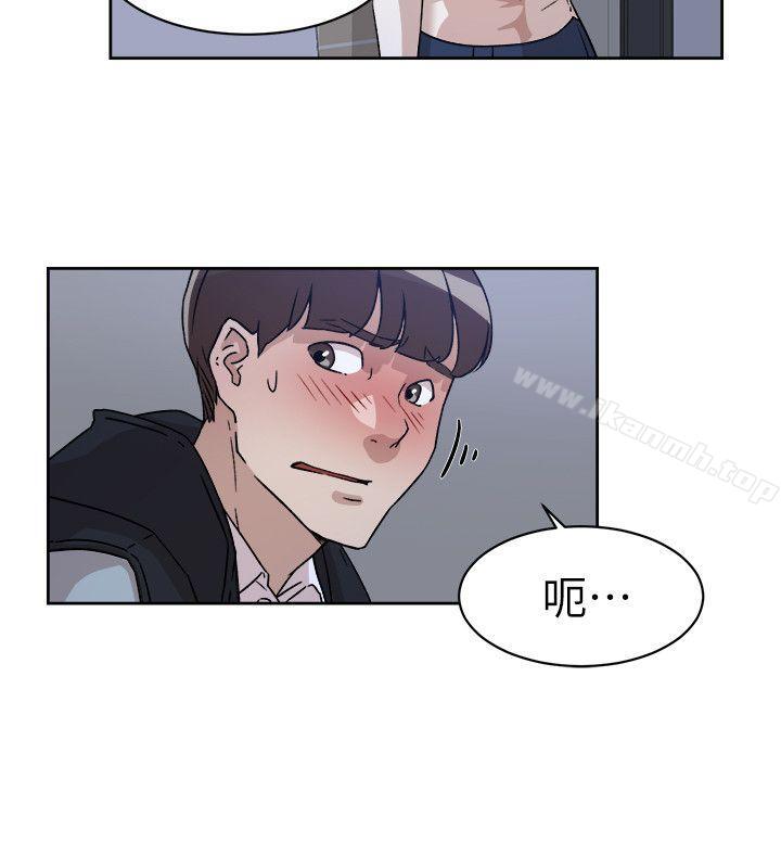 《她的高跟鞋(无删减)》漫画 第56話111-111世潤的體香