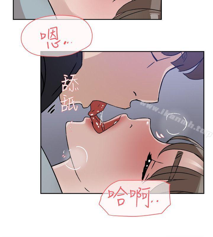 《她的高跟鞋(无删减)》漫画 第56話111-111世潤的體香