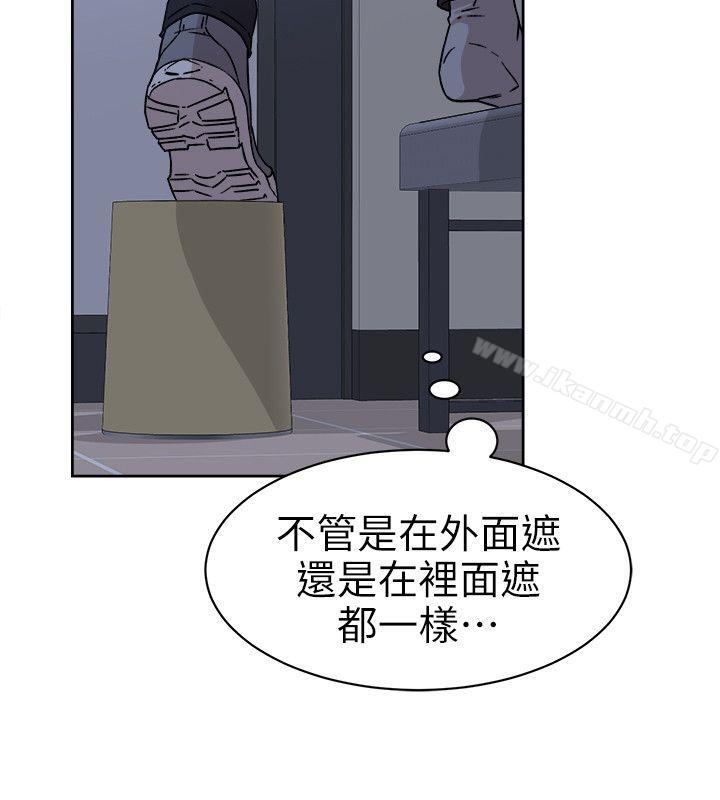 《她的高跟鞋(无删减)》漫画 第56話111-111世潤的體香