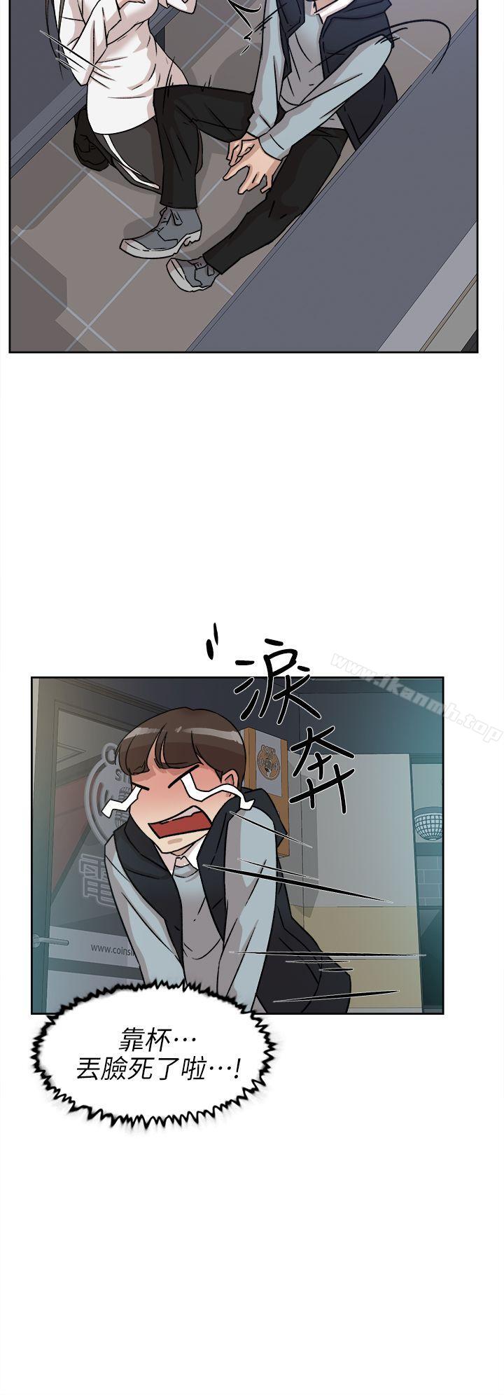 《她的高跟鞋(无删减)》漫画 第57話111-111真宇爭奪戰