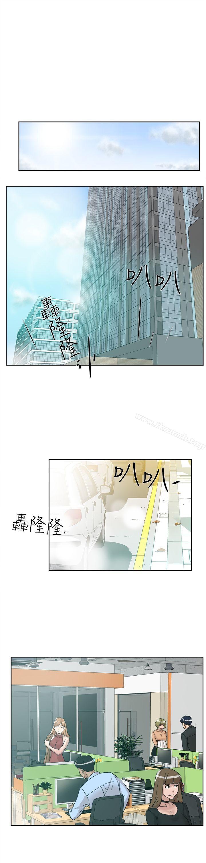 《她的高跟鞋(无删减)》漫画 第57話111-111真宇爭奪戰