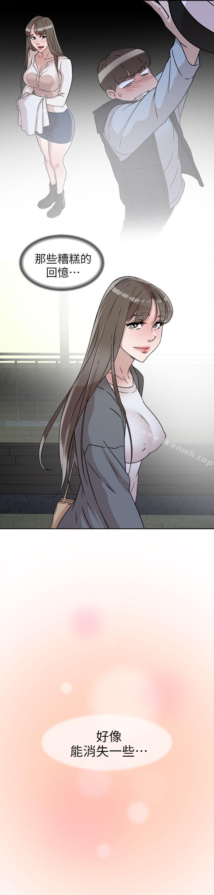 《她的高跟鞋(无删减)》漫画 第57話111-111真宇爭奪戰
