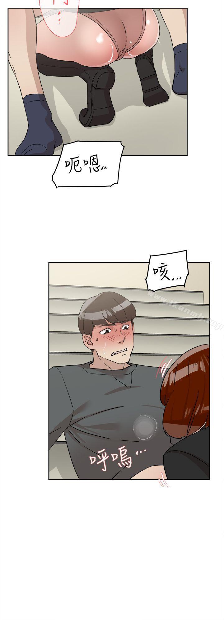 《她的高跟鞋(无删减)》漫画 第59話111-111被看到也無所謂