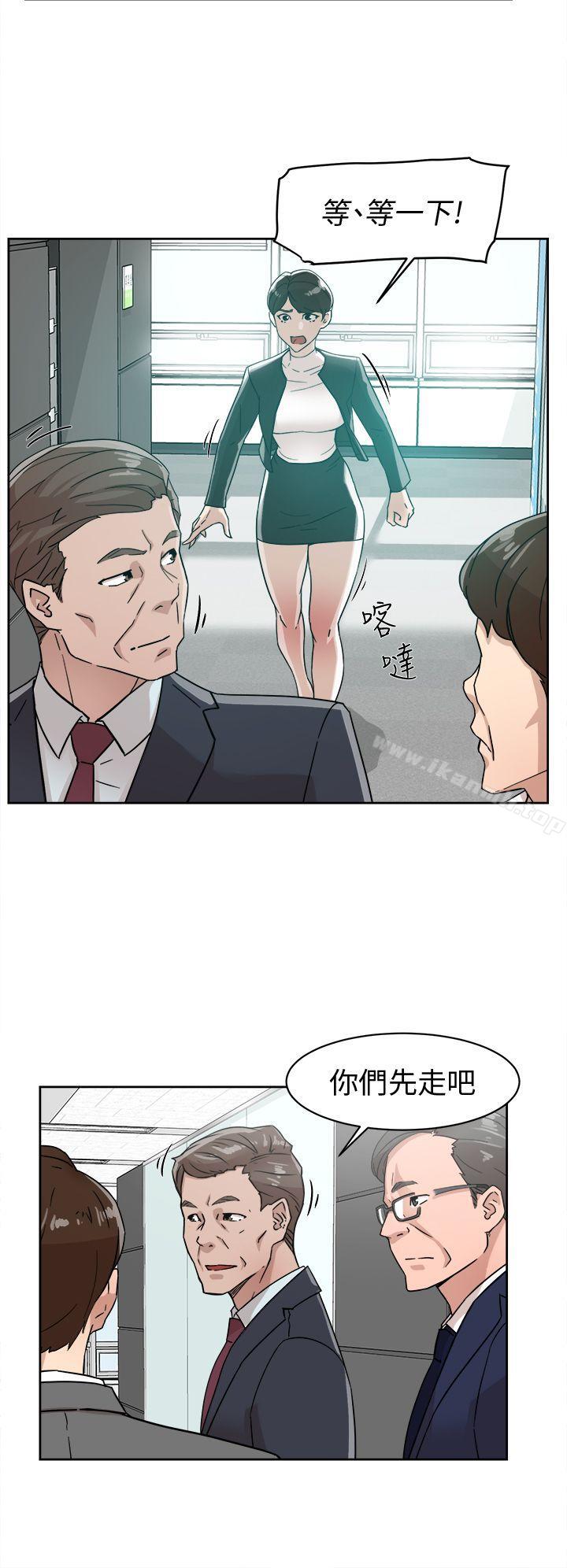 《她的高跟鞋(无删减)》漫画 第59話111-111被看到也無所謂