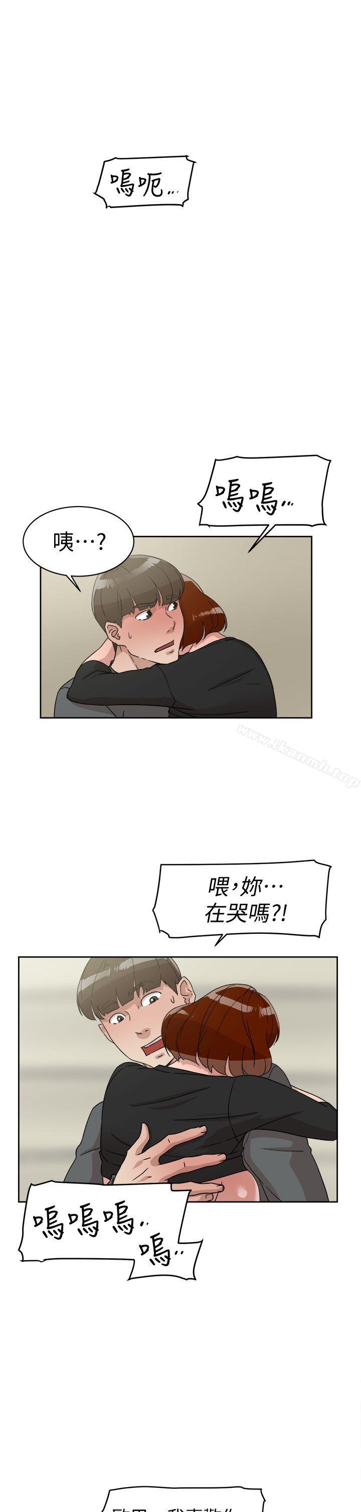 《她的高跟鞋(无删减)》漫画 第60話111-111搶先一步