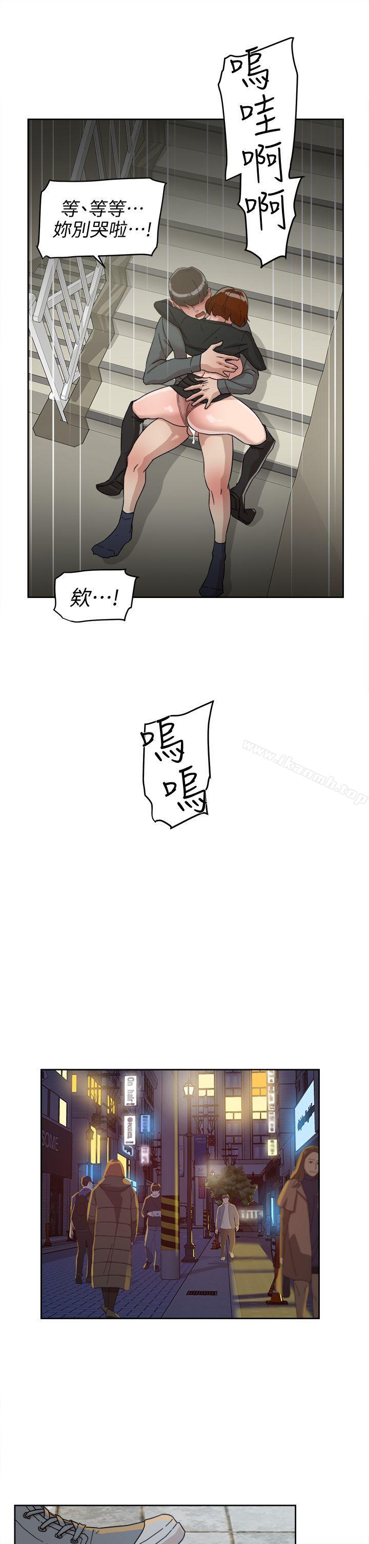 《她的高跟鞋(无删减)》漫画 第60話111-111搶先一步