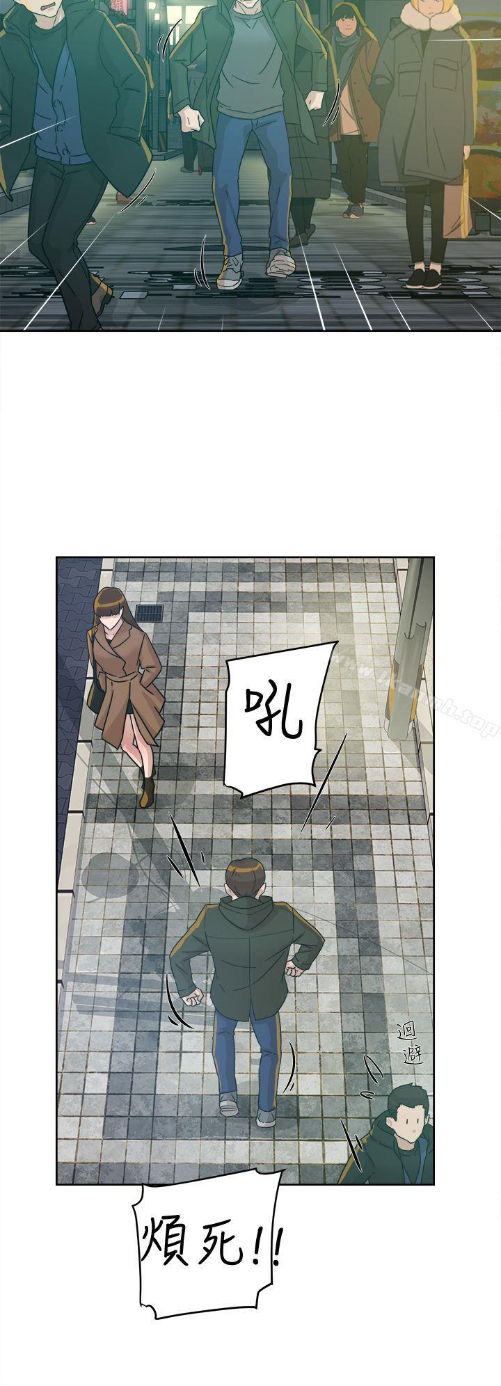 《她的高跟鞋(无删减)》漫画 第60話111-111搶先一步
