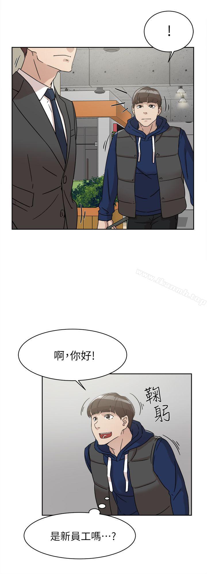 《她的高跟鞋(无删减)》漫画 第61話111-111失去一切的危機
