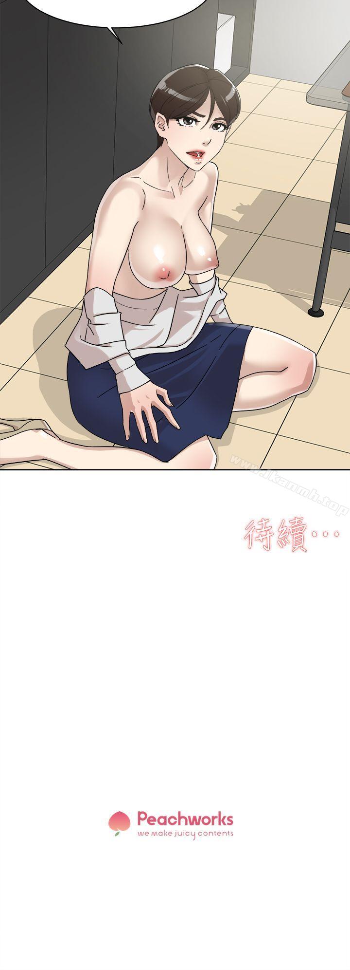 《她的高跟鞋(无删减)》漫画 第61話111-111失去一切的危機