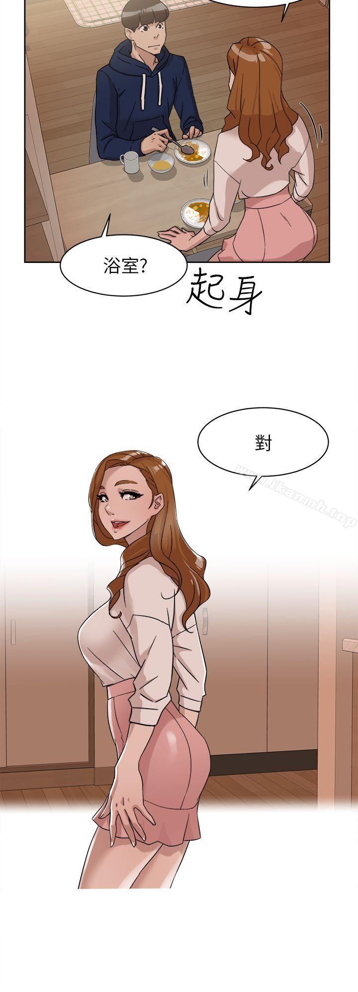 《她的高跟鞋(无删减)》漫画 第62話-藝瑟的特別服務