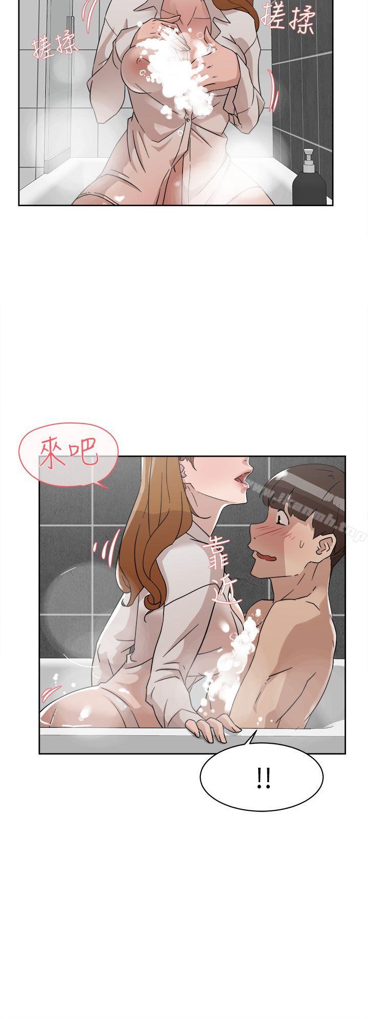 《她的高跟鞋(无删减)》漫画 第62話-藝瑟的特別服務