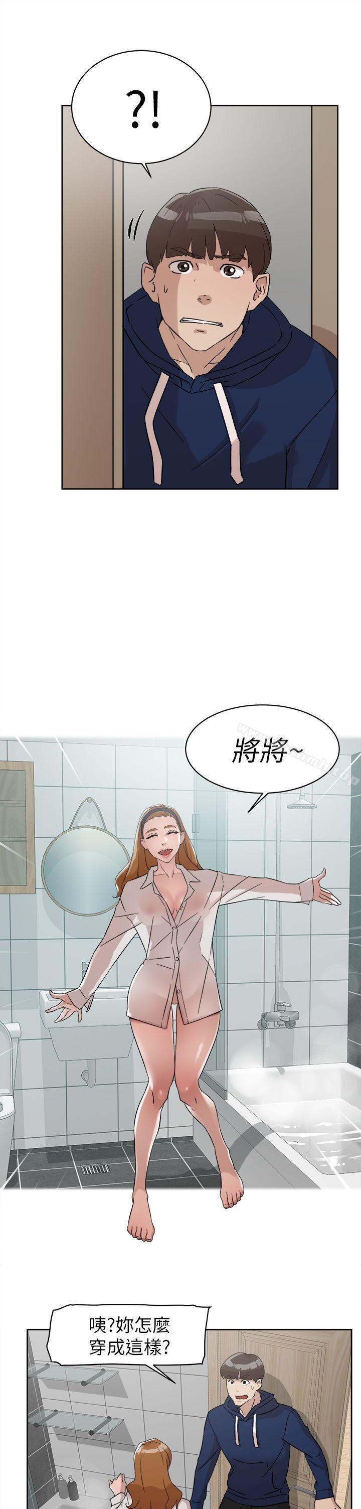 《她的高跟鞋(无删减)》漫画 第62話-藝瑟的特別服務