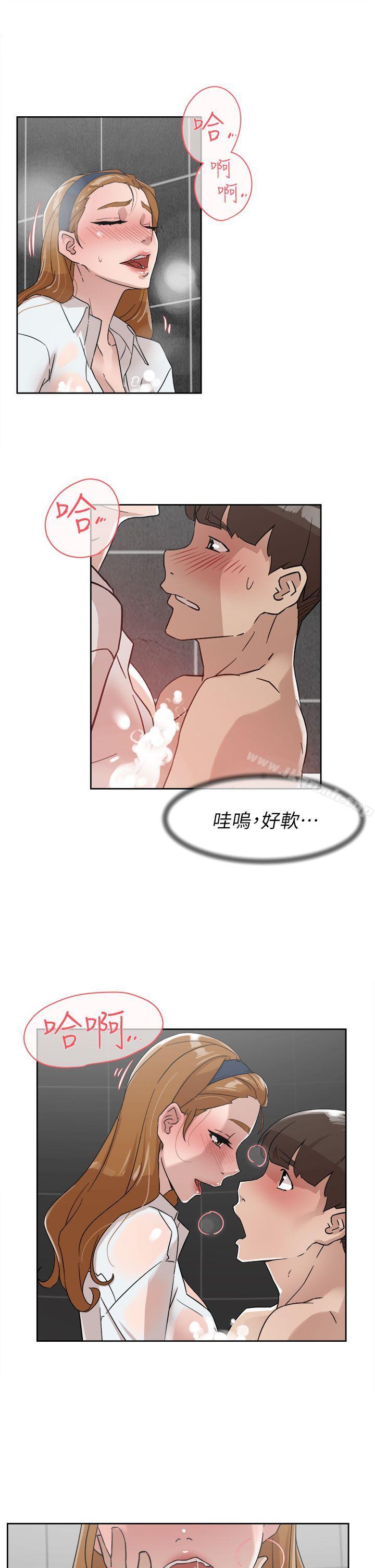 《她的高跟鞋(无删减)》漫画 第62話-藝瑟的特別服務