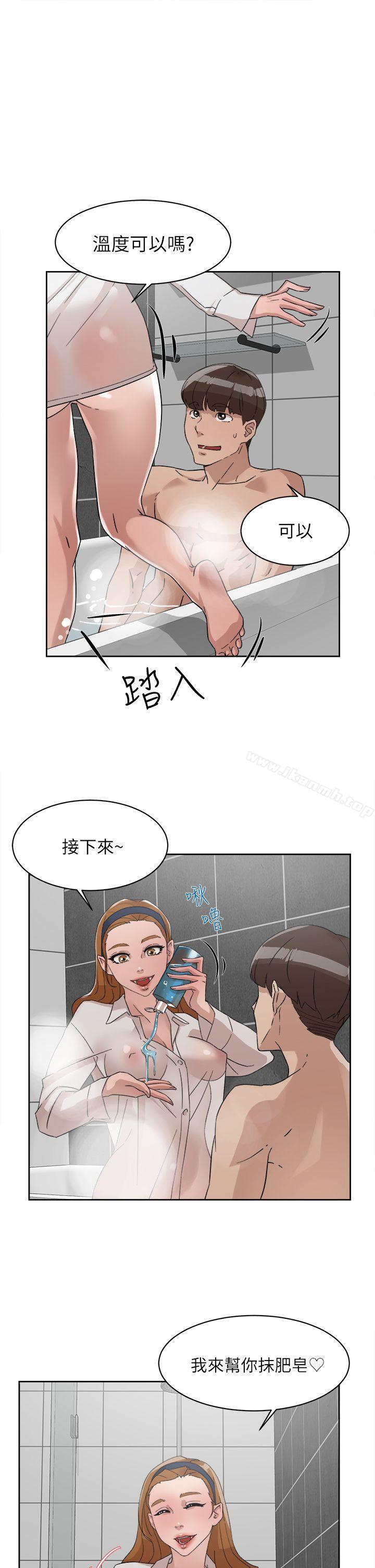 《她的高跟鞋(无删减)》漫画 第62話-藝瑟的特別服務