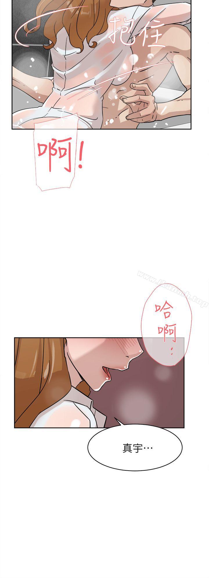 《她的高跟鞋(无删减)》漫画 第62話-藝瑟的特別服務