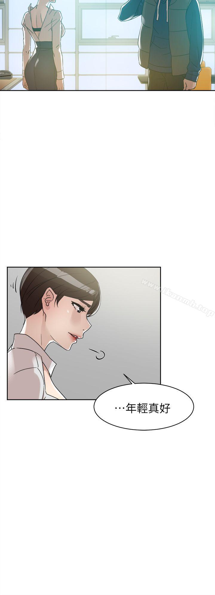 《她的高跟鞋(无删减)》漫画 第62話-藝瑟的特別服務