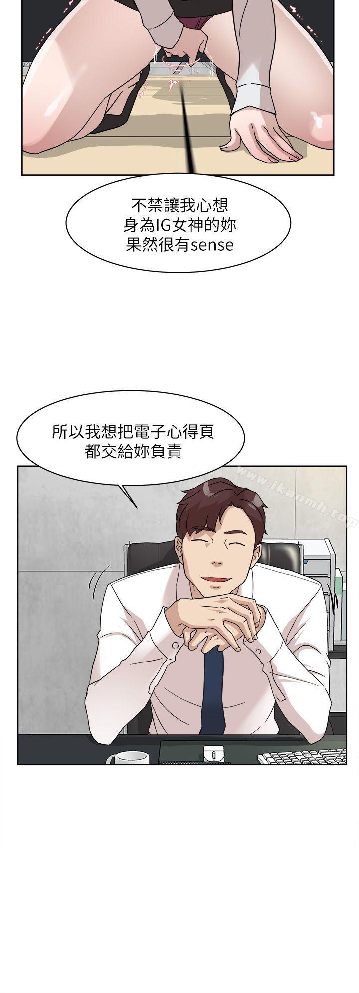 《她的高跟鞋(无删减)》漫画 第64話-新總編調教女人的方法