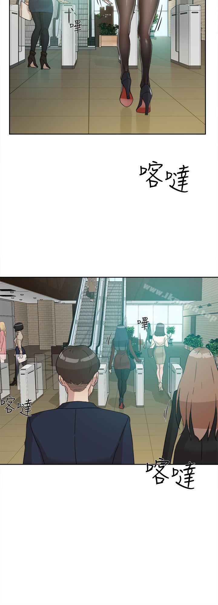 《她的高跟鞋(无删减)》漫画 第64話-新總編調教女人的方法