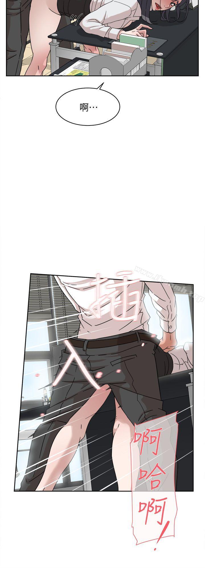 《她的高跟鞋(无删减)》漫画 第64話-新總編調教女人的方法