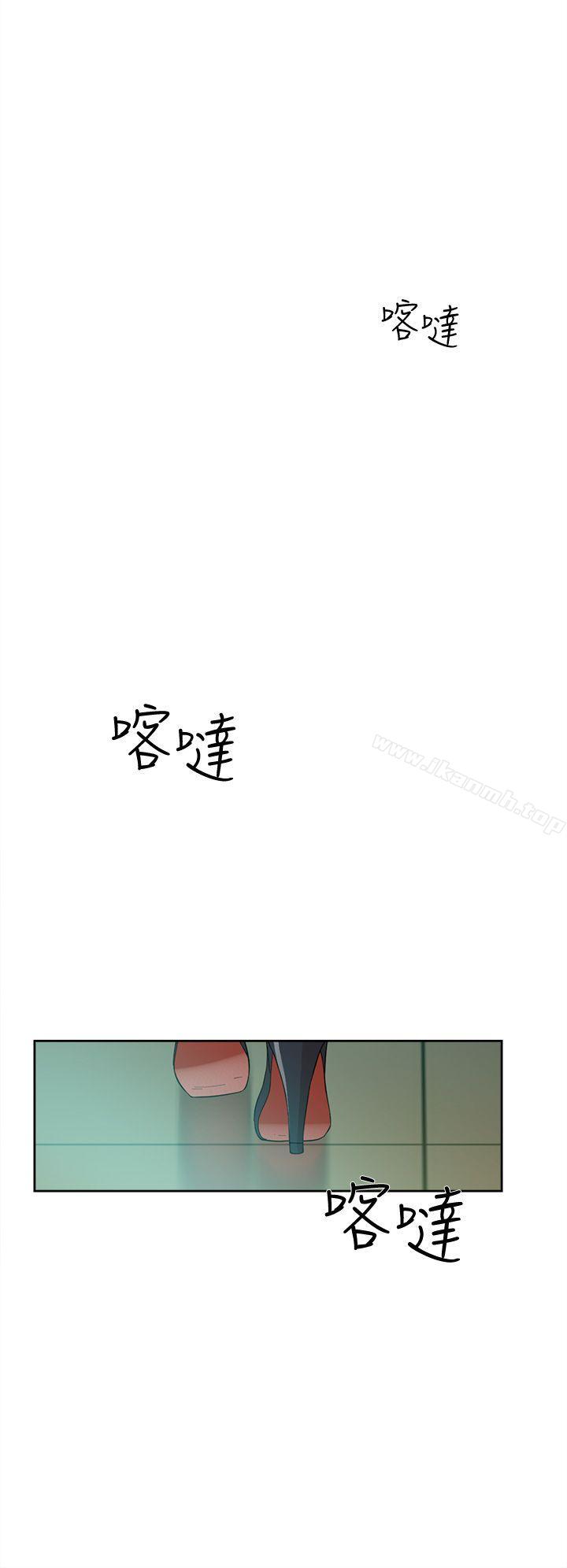 《她的高跟鞋(无删减)》漫画 第64話-新總編調教女人的方法