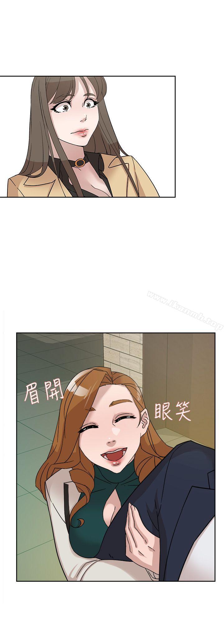 《她的高跟鞋(无删减)》漫画 第65話-餐桌下的誘惑
