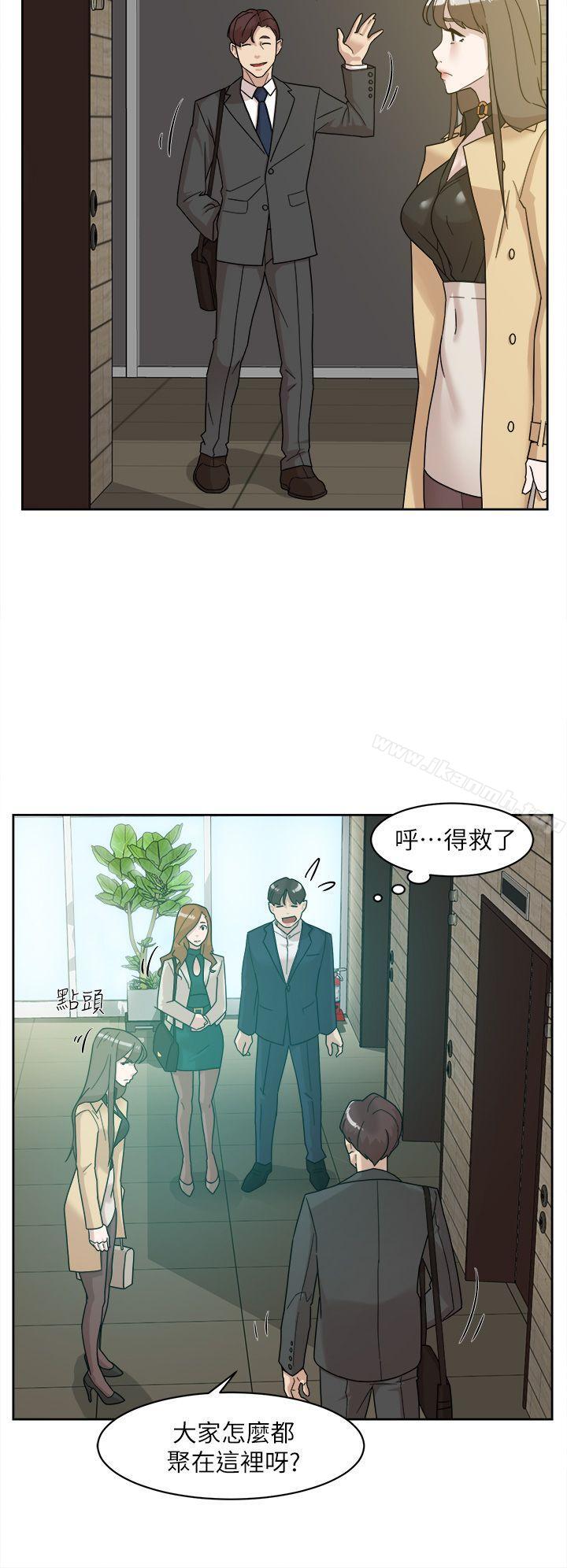 《她的高跟鞋(无删减)》漫画 第65話-餐桌下的誘惑