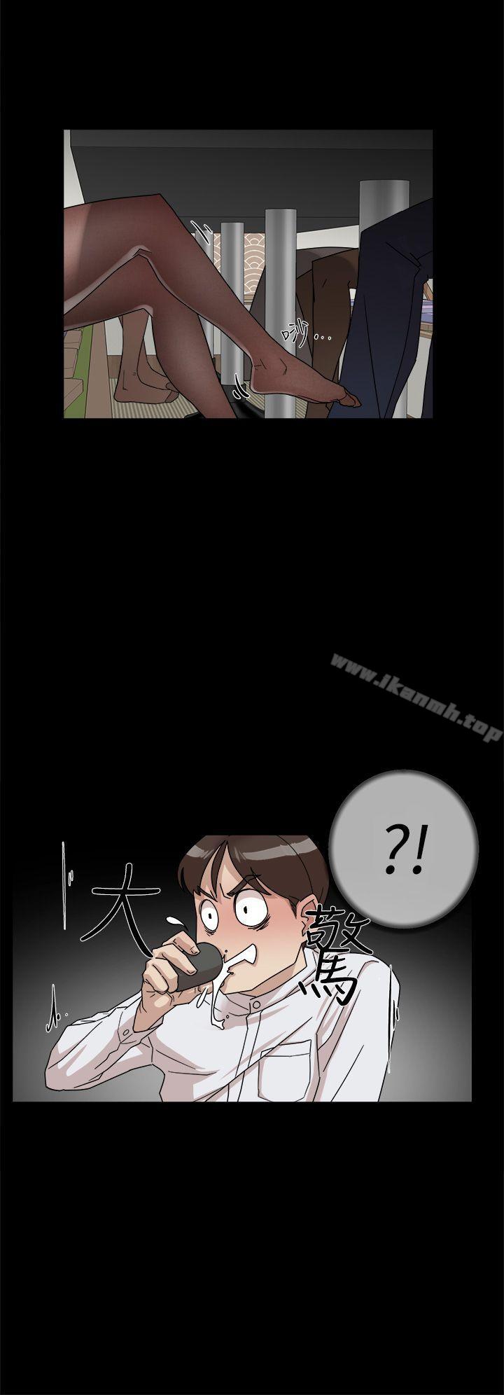 《她的高跟鞋(无删减)》漫画 第65話-餐桌下的誘惑