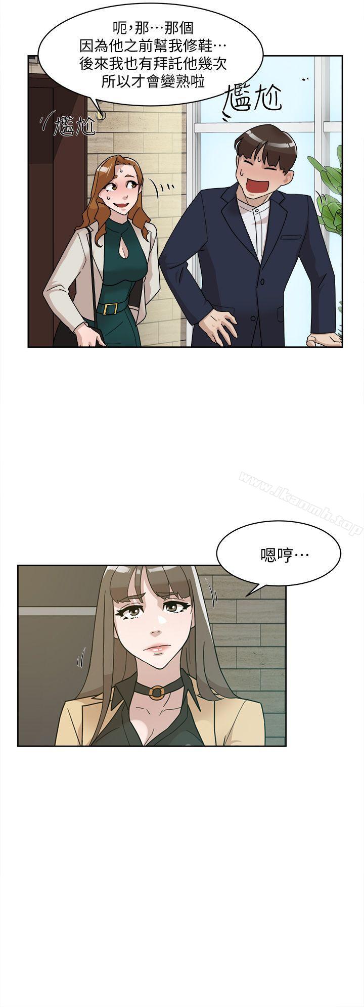 《她的高跟鞋(无删减)》漫画 第65話-餐桌下的誘惑