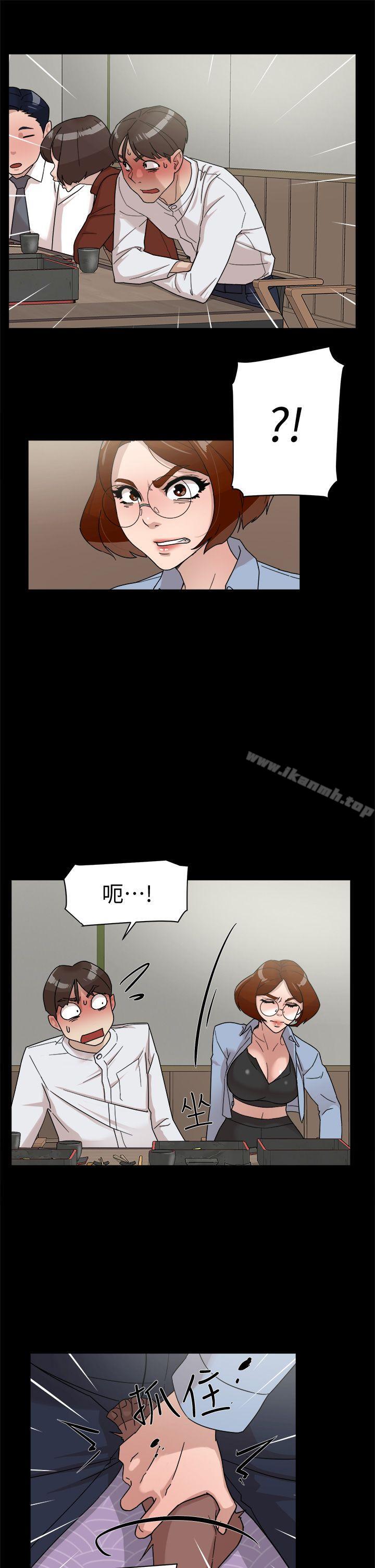 《她的高跟鞋(无删减)》漫画 第65話-餐桌下的誘惑