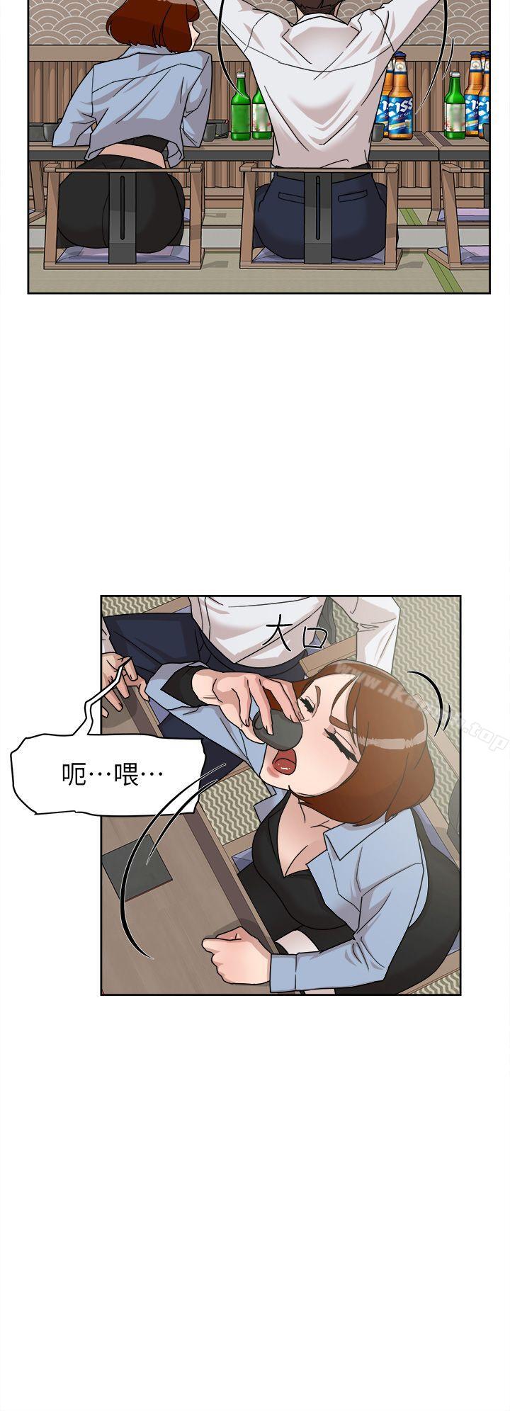 《她的高跟鞋(无删减)》漫画 第66話-你能負責嗎?