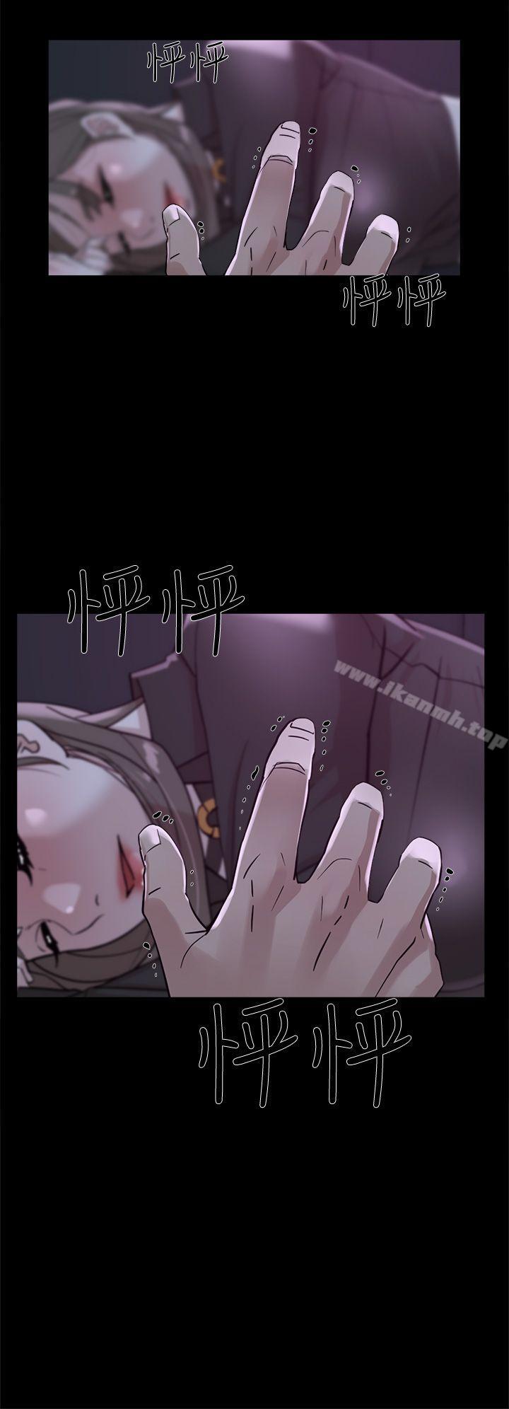 《她的高跟鞋(无删减)》漫画 第66話-你能負責嗎?