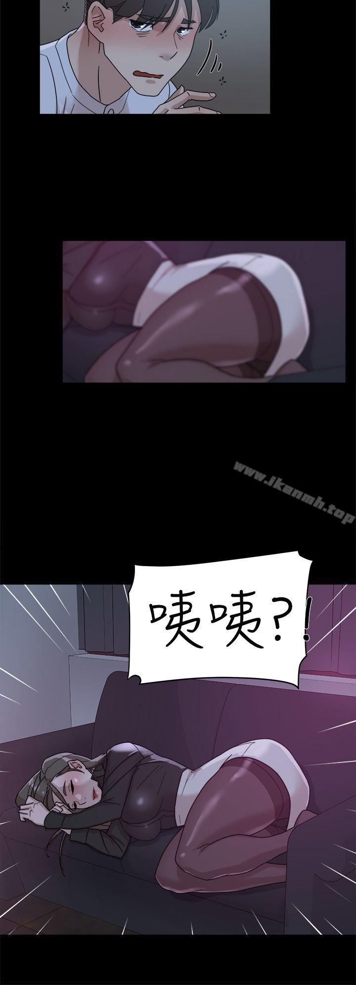 《她的高跟鞋(无删减)》漫画 第66話-你能負責嗎?