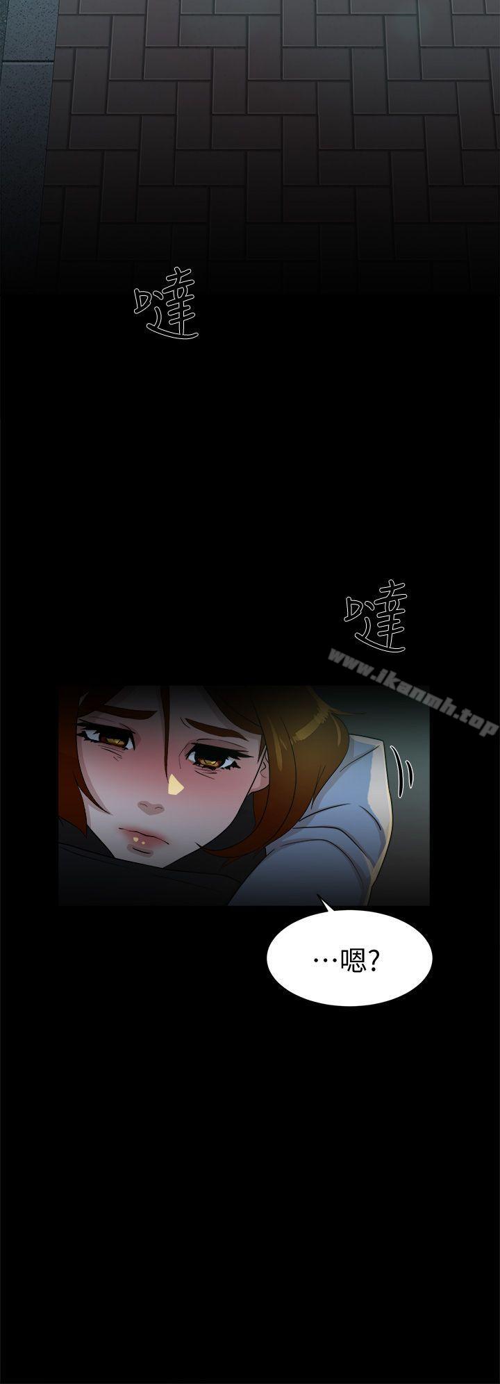 《她的高跟鞋(无删减)》漫画 第68話-為了忘記真宇的掙扎