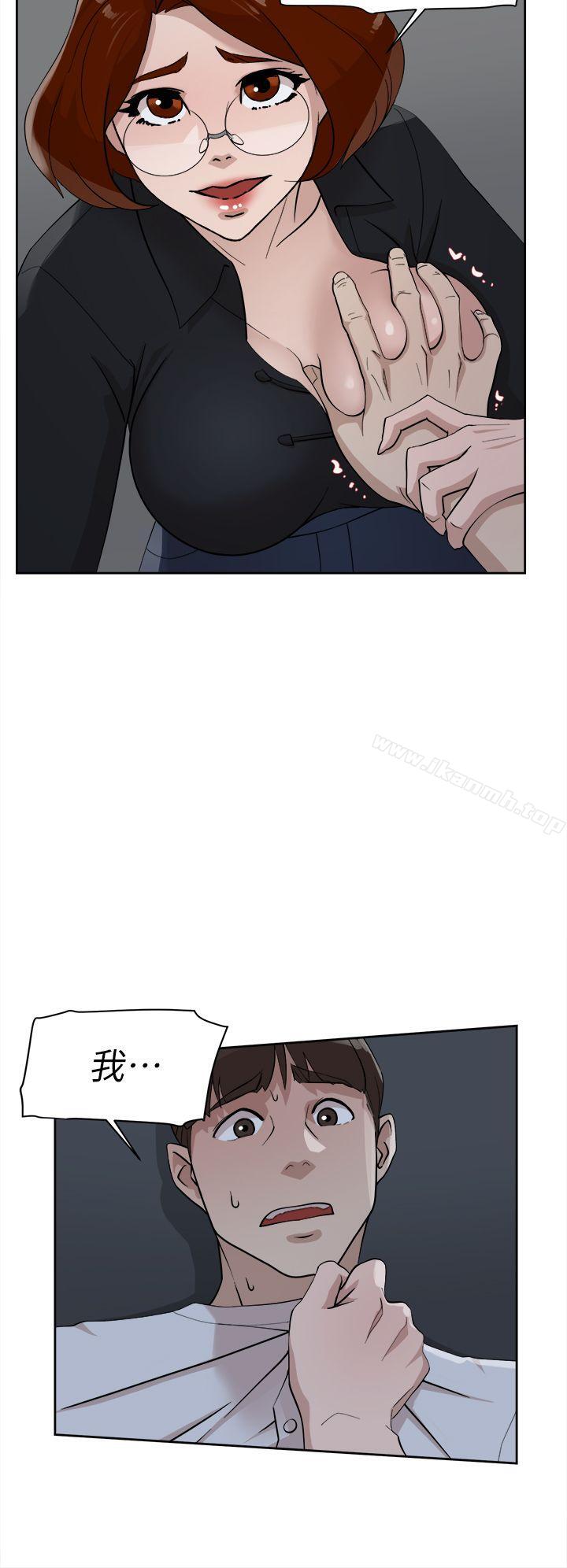 《她的高跟鞋(无删减)》漫画 第69話-你都知道了還能包容她嗎?