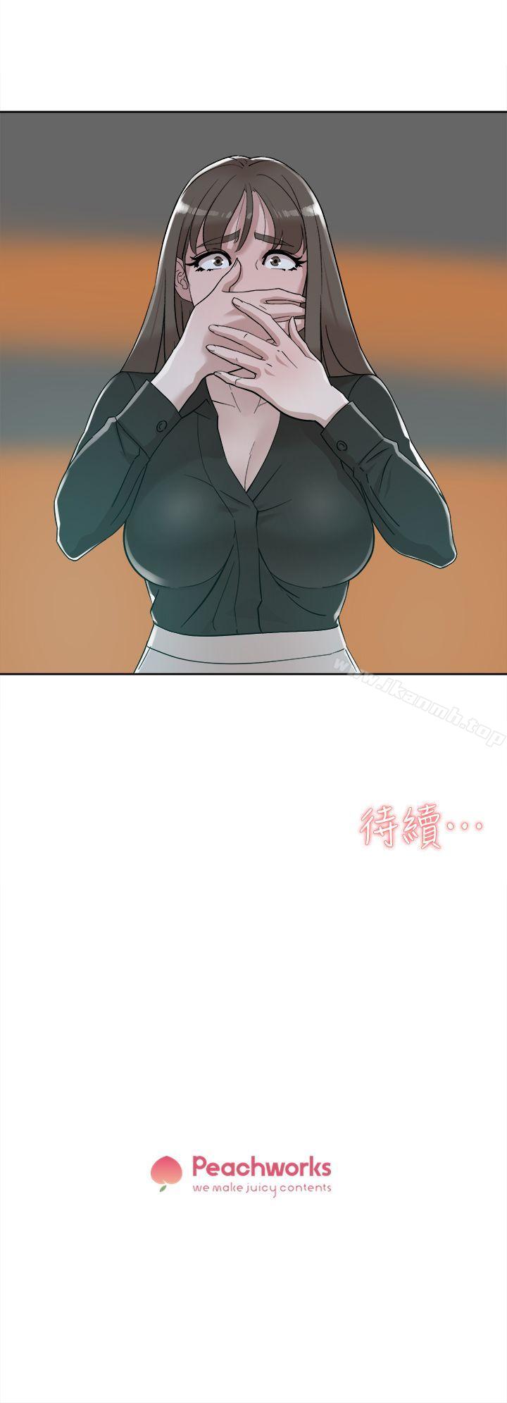 《她的高跟鞋(无删减)》漫画 第69話-你都知道了還能包容她嗎?