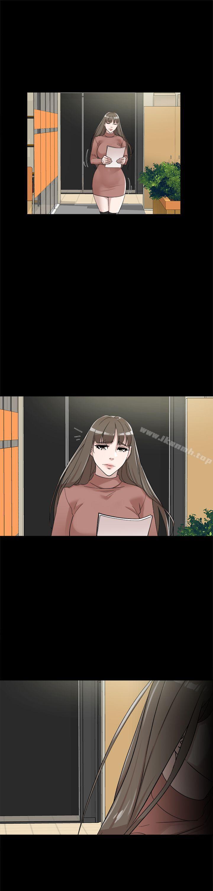 《她的高跟鞋(无删减)》漫画 第70話-酒後吐真言