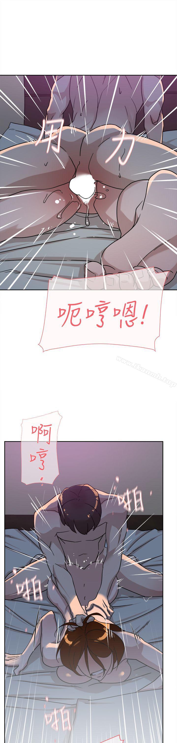 《她的高跟鞋(无删减)》漫画 第71話-我得不到你，其他人也別想