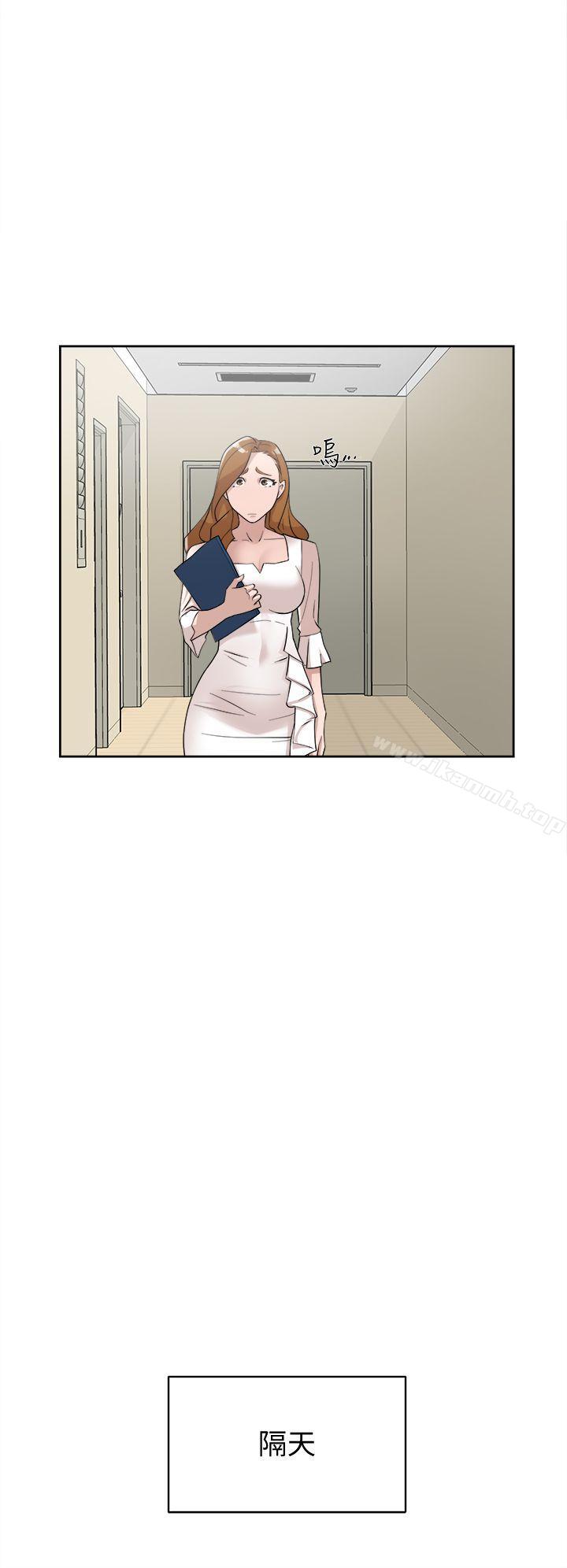 《她的高跟鞋(无删减)》漫画 第71話-我得不到你，其他人也別想