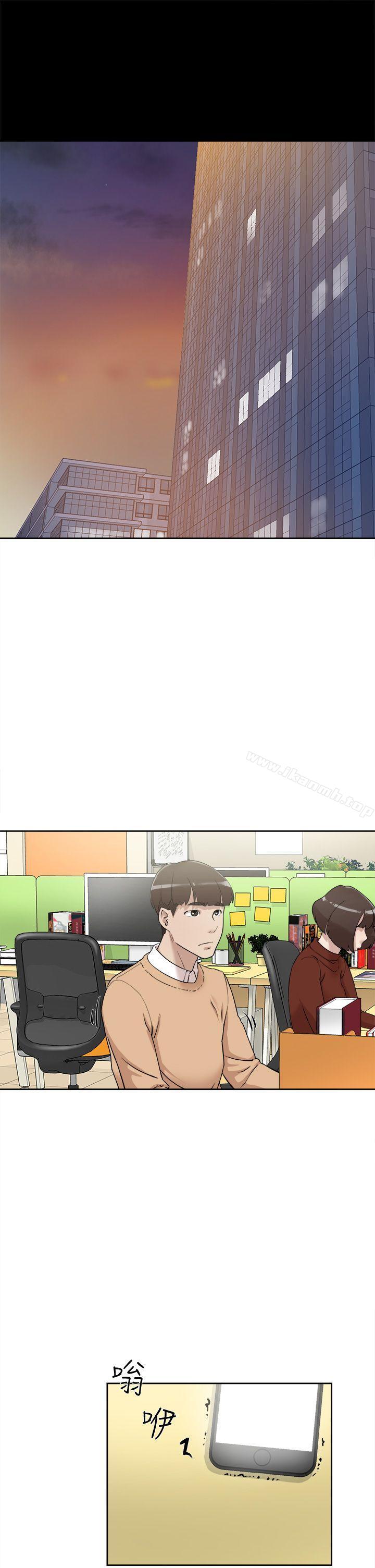 《她的高跟鞋(无删减)》漫画 第73話-藝瑟令人難以抗拒的魅力