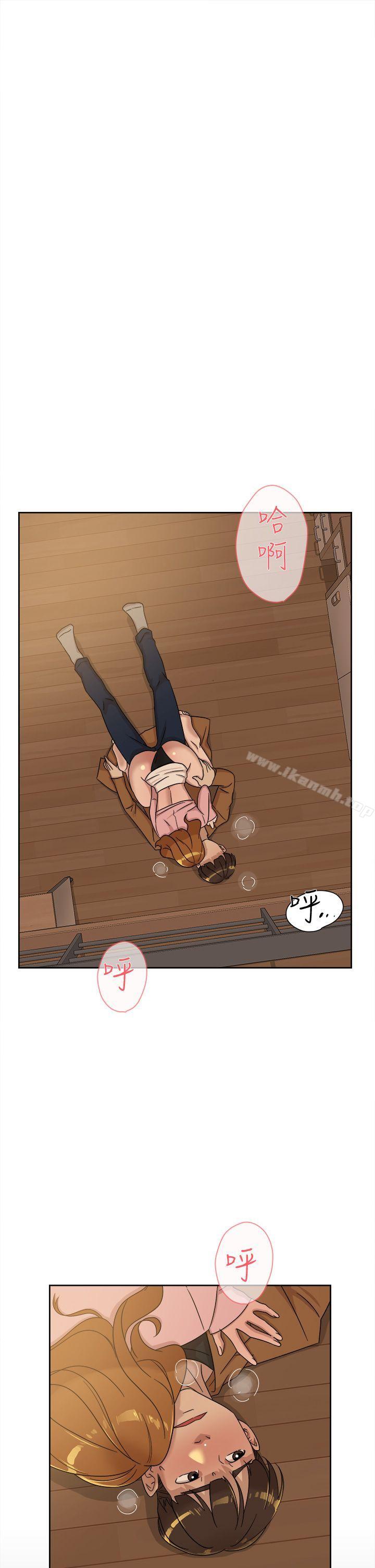 《她的高跟鞋(无删减)》漫画 第73話-藝瑟令人難以抗拒的魅力