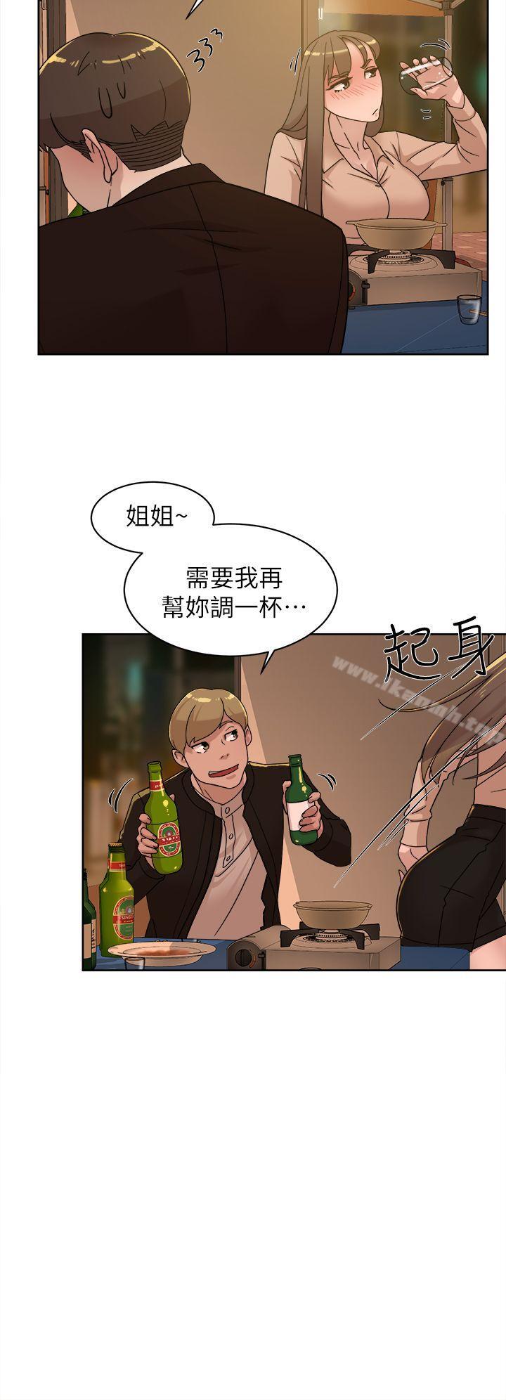 《她的高跟鞋(无删减)》漫画 第74話-世潤與藝瑟之間