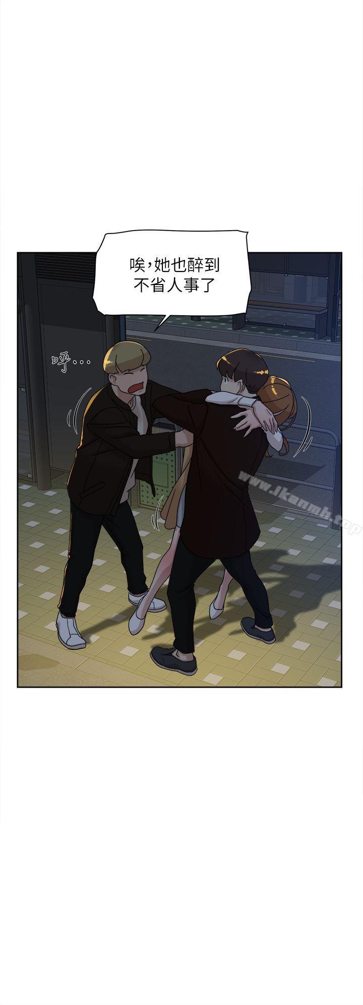 《她的高跟鞋(无删减)》漫画 第74話-世潤與藝瑟之間