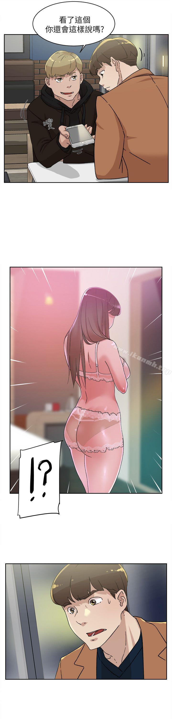 《她的高跟鞋(无删减)》漫画 第76話-昨晚發生的事
