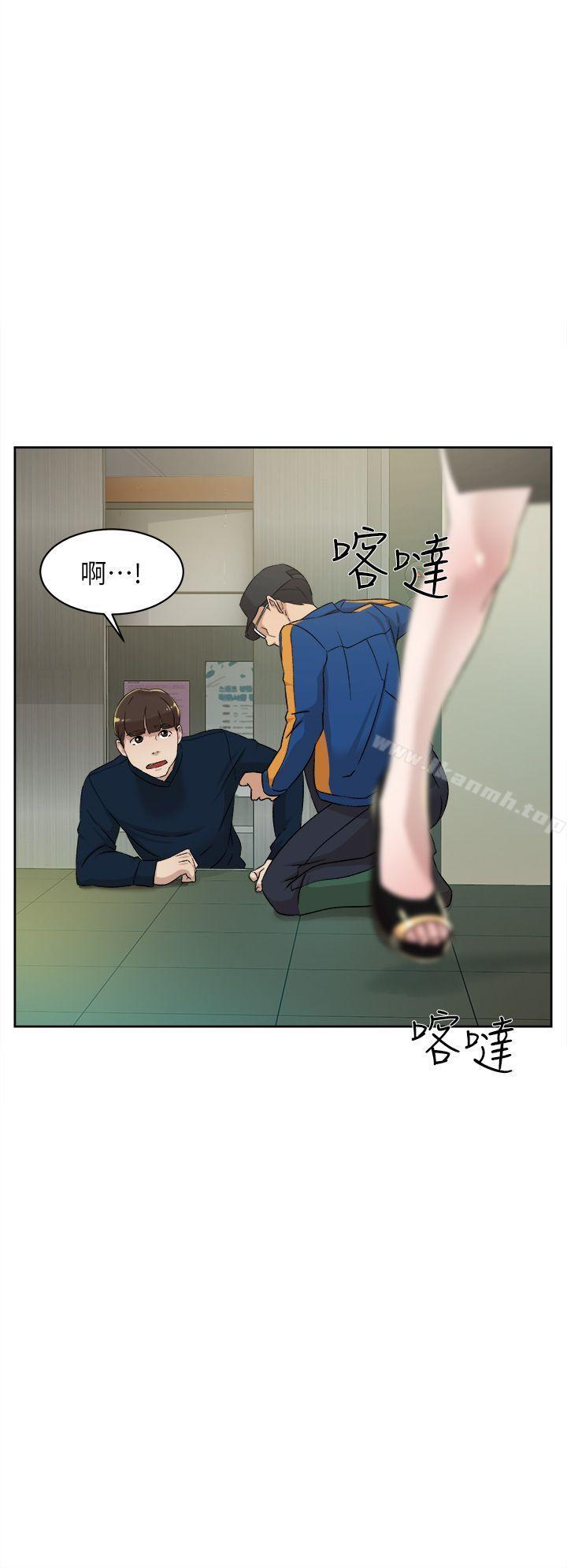 《她的高跟鞋(无删减)》漫画 第76話-昨晚發生的事