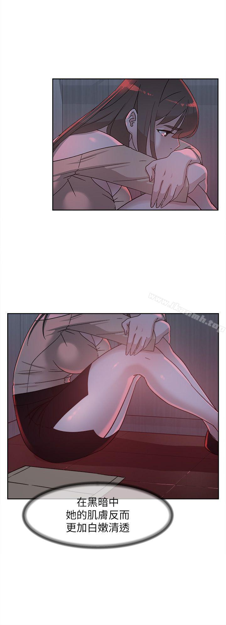 《她的高跟鞋(无删减)》漫画 第76話-昨晚發生的事