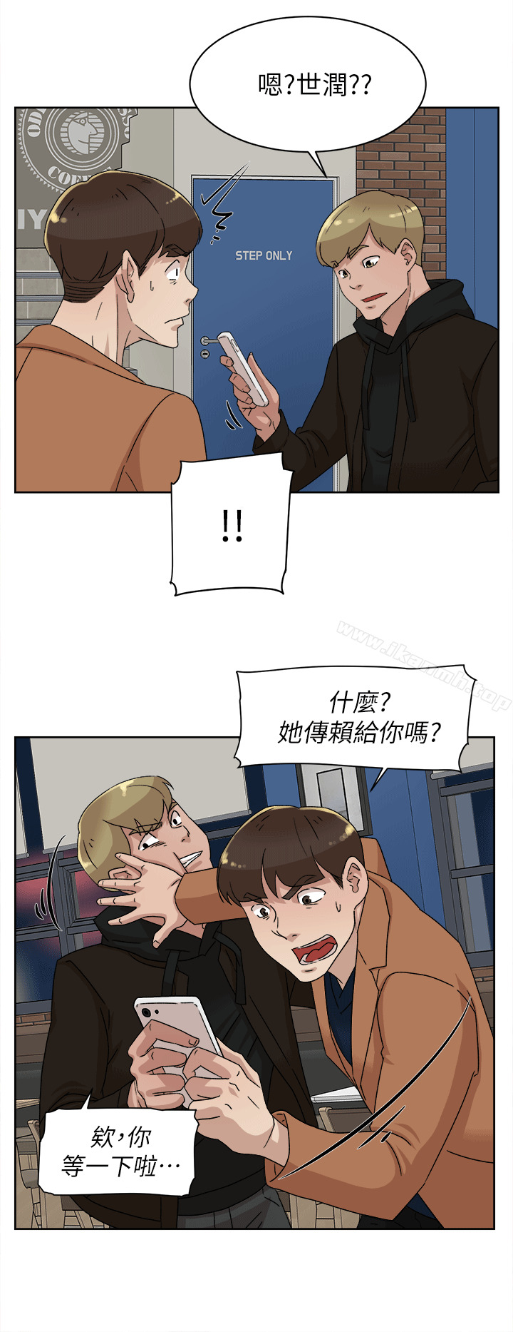 《她的高跟鞋(无删减)》漫画 第78話-用身體確認的團隊默契