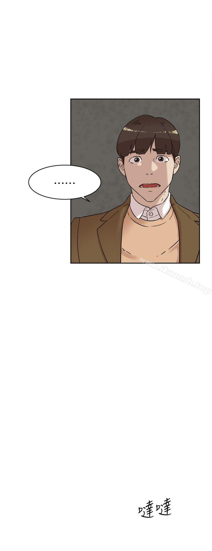 《她的高跟鞋(无删减)》漫画 第80話-既然來了就乖乖讓我上