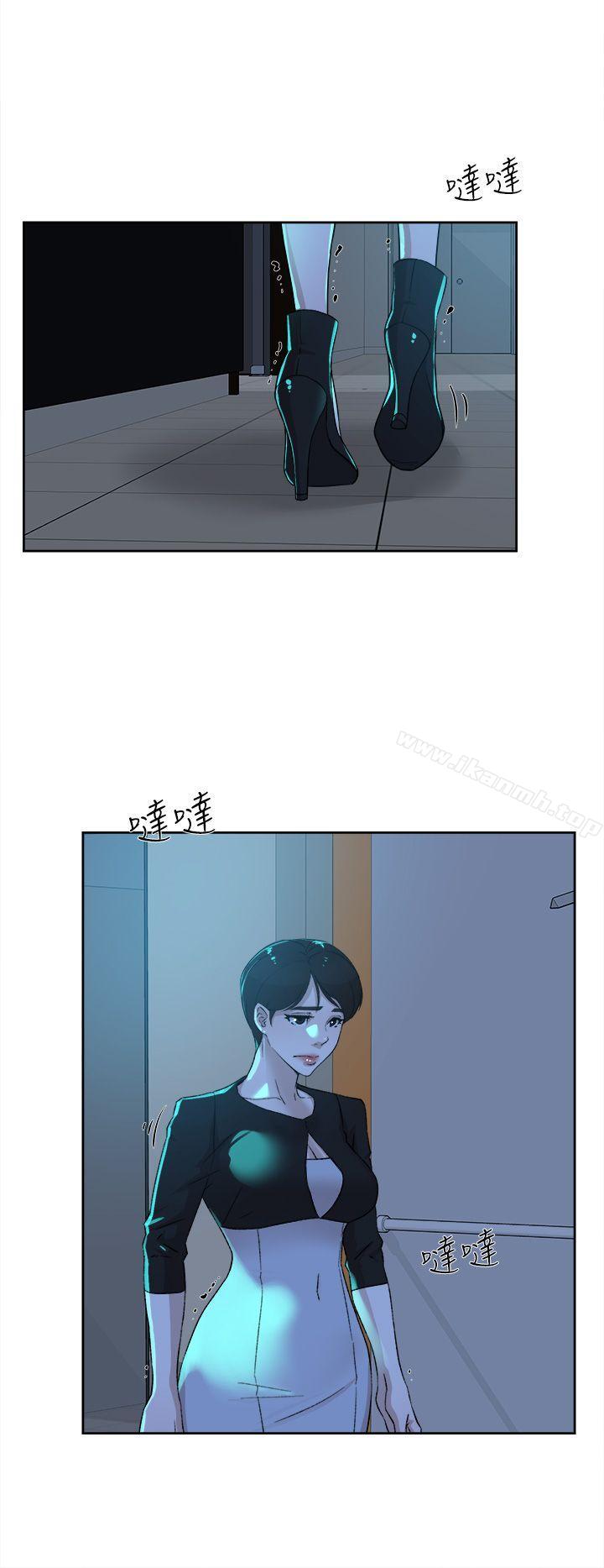 《她的高跟鞋(无删减)》漫画 第80話-既然來了就乖乖讓我上